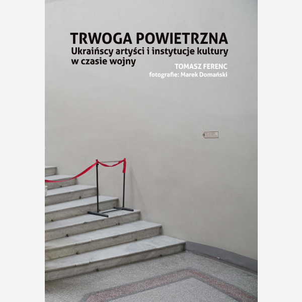Trwoga powietrzna